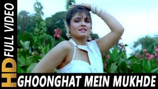 Ghoonghat Mein Mukhde Ko  Bela Sulakhe  Vijeta 1996 Songs  Raveena Tandon [upl. by Eri]