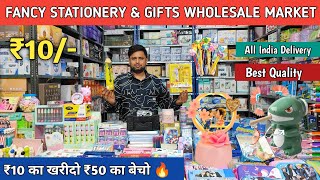 Cheapest Stationery Wholesale Market  Gift Items Wholesale Market Delhi  Fancy stationery items [upl. by Sianna572]