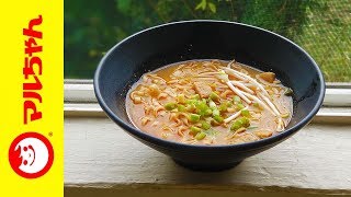 Maruchan Thai Red Curry Udon  Instant Noodle Recipe Time  EP 198 [upl. by Ehsom504]