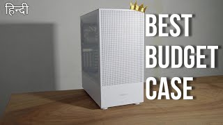 Gamdias Talos E3 Mesh Elite Review  Best Budget PC Case  Best White PC Cabinet  HINDI [upl. by Arhna431]