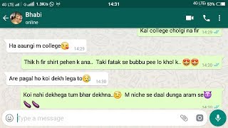 FULL GANDI CHAT WITH BHABI COLLEGE PLANNING WITH BHABI IN CHAT [upl. by Adnaloy]