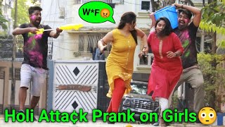 Holi Special Prank 2022 by PrankBuzz [upl. by Berenice]