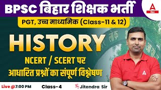 History Class 11th amp 12th  Bihar BPSC New Teacher Vacancy 2023 History Online Classes 4 [upl. by Devitt]