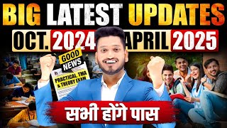 NIOS Big Latest Updates October 2024 amp April 2025 Good NewsTheory Changes Practical PCP Date Sheet [upl. by Nea]