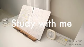 ☀️24310일Study with me live  스윗미 실시간  스터디윗미 [upl. by Nirrep]