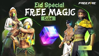 TONIGHT UPDATE  FREE MAGIC CUBE 🌙 EID SPECIAL 🎉 [upl. by Rockey]