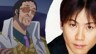 Kizarus New Voice Actor Good or Bad [upl. by Melamie126]