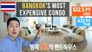 The Most Expensive Condo in Bangkok NOW 🇹🇭 123 Million USD Penthouse Tour [upl. by Ardnued]