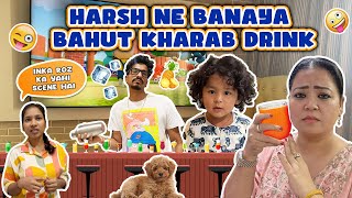 Harsh Ne Banaya Bahut Kharab Drink 🍹😖🙆🏻‍♀️  Bharti Singh  Haarsh Limbachiyaa  Golla [upl. by Edina]