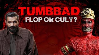 BEST INDIAN HORROR FILM TUMBBAD [upl. by Francisca]