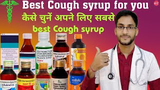 Best Cough syrup for youHow to choose Cough syrupcough syrup easy formulaMedicine Talk [upl. by Anaeirb]