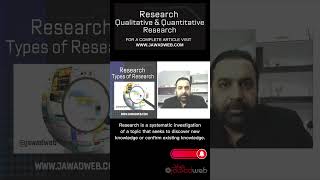 What is Research  Qualitative vs Quantitative [upl. by Lunseth791]