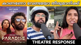 PARADISE Movie Review  Theatre Response  Public Review  Prasanna Vithanage [upl. by Hindu168]