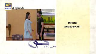 Thora sa haq next episode 9 [upl. by Bunting]