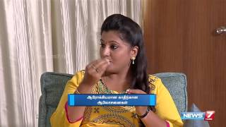 Ear problems and its treatments 12  Doctor Naanga Eppadi Irukanum  News7 Tamil [upl. by Gerstner]