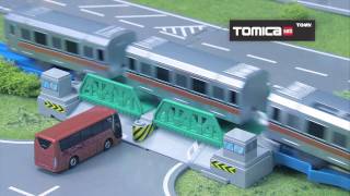 Tomica MetroCity [upl. by Anilatac]