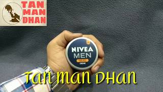 Nivea Men Dark Spot Reduction Cream in hindi [upl. by Lizzy]