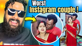 Funniest Couple on Instagram  meme review  beard man [upl. by Dusza]