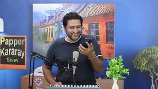 rana ijaz ki nashty walay ko call funnycall prankcall ranaijazofficial [upl. by Etan]