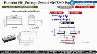 전자캐드기능사실기 III9강 ATmega128 Main Board 제작ATS SMD Crystal Footprint 생성하기OrCAD [upl. by Dekow961]