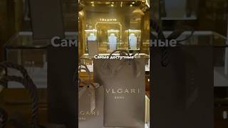 Самые дешевые браслеты Bulgari😍 Переходи в мой телеграмм канал ROSENSALE там бренды со скидками [upl. by Elyrpa]