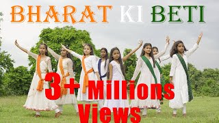 Independence Day Song 2024  Patriotic Song  Bharat ki Beti  Fly High Dance Academy [upl. by Yraunaj]