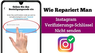 Beheben Sie den nicht erhaltenen 6stelligen InstagramCode [upl. by Haletky479]