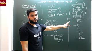 L4 Carbonyl Group Structure  Aldehyde Keton Carboxylic Acid  NEET JEE  By Arvind Arora [upl. by Egres]