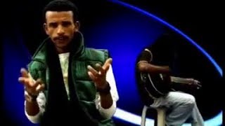 Kadir Martu  Way gaafa bosonaa Oromo music new 2013 [upl. by Lorrin]