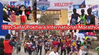 18th Safal Pokhara International Marathon Vlog 205🤟❤️🙏 [upl. by Ecneps]