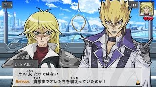 YuGiOh 5Ds Tag Force 6  Sherry LeBlanc Story Mode Event 3 [upl. by Ard162]