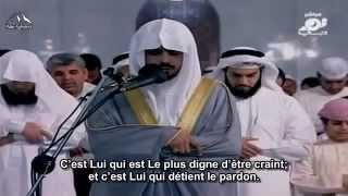 la récitation du Coran el Karim par le cheikh Ibrahim el Jibreen [upl. by Goodkin]