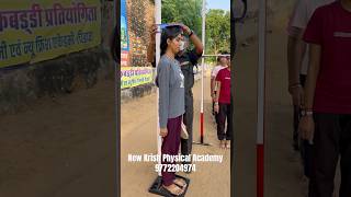 सबसे लंबी लड़की 😱 army height armymotivation armymotivation motivationviralshortviralvideo [upl. by Nnaeiram]