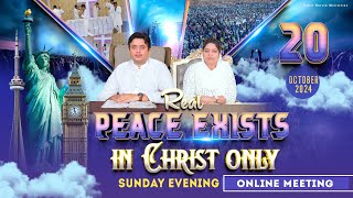 SUNDAY EVENING ONLINE MEETING 20102024  ANKUR NARULA MINISTRIES [upl. by Aivitnahs]