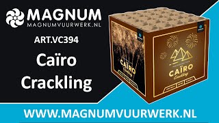 Art VC394 Cairo Crackling Magnum Vuurwerk [upl. by Ardnad]