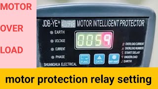 motor protection relay setting JDBYE MOTOR INTELLIGENT PROTECTION [upl. by Lelia]