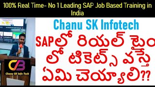 Chanu SK Real Time SAP S4HANA quotFICO Course in teluguquot SAP FICO Course Video in telugu Chanu SK [upl. by Fanchette]