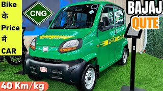 New Bajaj Qute CNG 2024  ₹36 Lakh  40Km Mileage  Best Car In Low Price  Car Under 4 Lakh Review [upl. by Korey171]