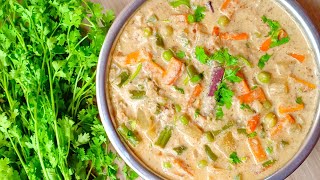 Saravana Bhavan Vegetable Korma Recipe  White Kurma Vegetable Kurma Recipe  Vellai Kurma Recipe [upl. by Sadoc365]