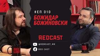 Red Cast ЕП 010 Божидар Божиновски [upl. by Emawk623]