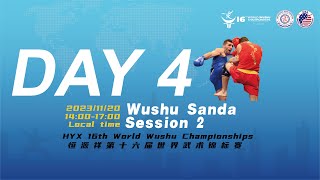 16th World Wushu ChampionshipsSandaDay4Session 2 [upl. by Huey]