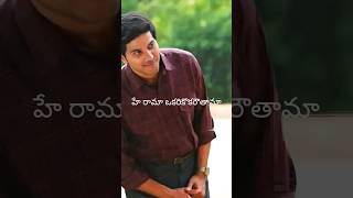 sita ramam songs lyricstelugu melody songs lyrics hearttouching love trending viral calm [upl. by Goodill152]