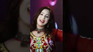 Wafadara Pukhtana  Muskan Naz  Pashto New Song 2024 [upl. by Areid]