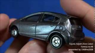 トミカ開封 トヨタ アクア 初回カラー Toyota AQUA Tomica no98 Unboxing [upl. by Nylrebma]