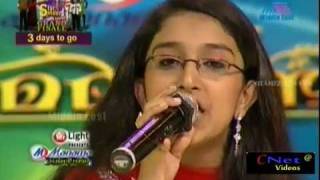 mailanchi asianet shreya by jafer velliyampuram [upl. by Baun]