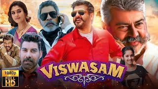 VISWASAM  SOUTH INDIAN MOVIE  AJIT KUMAR  FULL MOVIE IN HINDI DUBBED  NEW RELEASED MOVIE [upl. by Stephine]