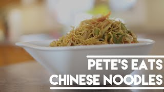 Chinese Fried Noodles [upl. by Giuditta356]