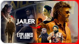 Jailer 2023 Film Explained In Hindi  Prime Video Jailer Movie Explained In हिंदी  Hitesh Nagar [upl. by Lleznol]