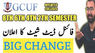 GCUF AFFILIATED PRIVATE COLLEGES EXAM 2022  GCUF DATE SHEET 2022 AFFLIATED COLLEGE GCUF DATE SHEET [upl. by Costa]