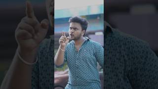 Don’t miss the end 😂🤣 anthonykarthik comedy trending funny telugu [upl. by Hgielyk938]